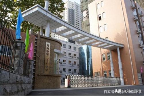 郑州市英语提高班排名前十(新乡英语培训前十名)插图18