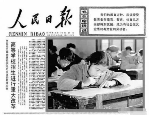 宁铂 实话实说(宁铂妻子程陆华简历)插图1