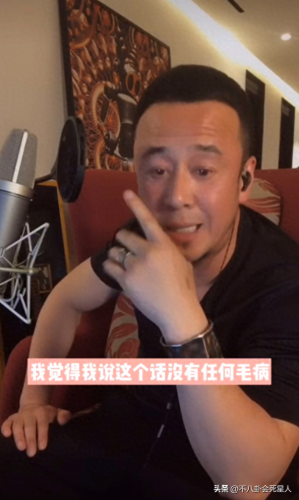 丁丁和杨坤(好声音丁丁现状)插图9