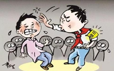 贺州红豆网(贺州红豆社区论坛)