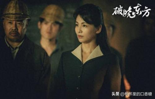腾讯人气排名前十(腾讯人气怎么样)插图8