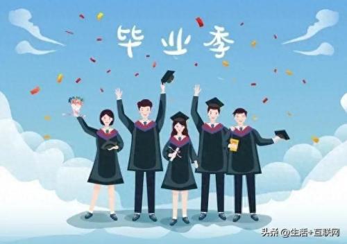 合肥专科排名前十(合肥专科推荐)插图