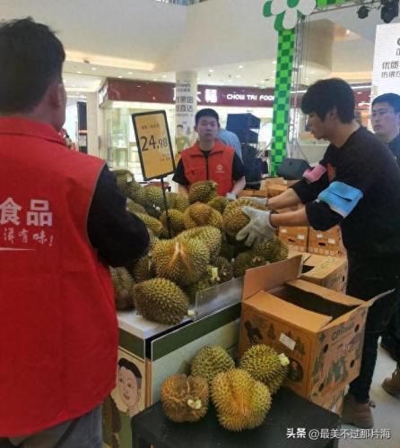 威海美食榴莲排名前十(威海十大高档自助无限量榴莲)插图1