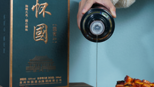 醉八仙推广员(醉八仙视频后续)插图6