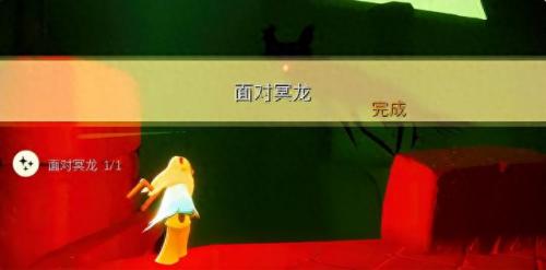 集结季第二个任务(光遇集结季4个任务在哪)插图2