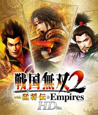海盗王之无双大蛇(海盗王之无双大蛇1.6攻略)插图21
