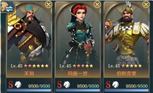 文明与征服玛丽一世阵容怎么搭配(文明与征服玛丽一世先加哪个天赋)插图