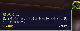暗月马戏团卡牌(暗月马戏团攻略)插图3