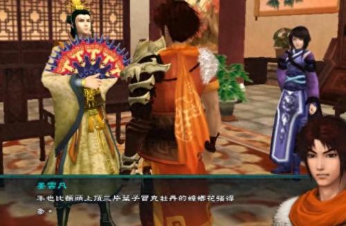 仙剑奇侠传5 剧情(仙剑奇侠传5前剧情介绍)插图3