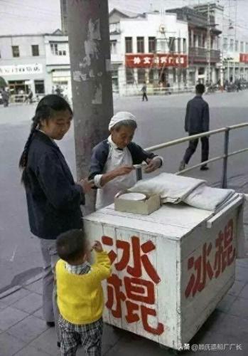 沈山铁路(沈山线火车视频)插图9