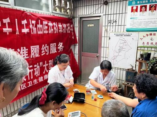 糖尿病一周食谱(糖尿病忌口表)插图1