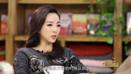 李思思丈夫是谁(李思思怎么离婚的)插图8
