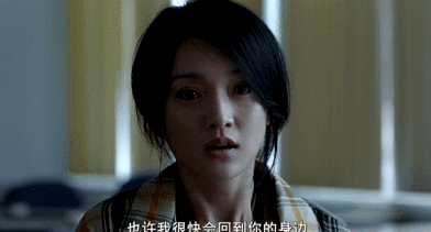 李米的猜想到底讲什么(李米的猜想方文是卧底吗)插图35