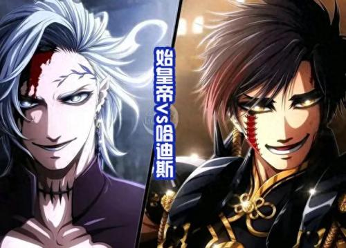 终末的女武神对战名单(终末的女武神第二季)插图6