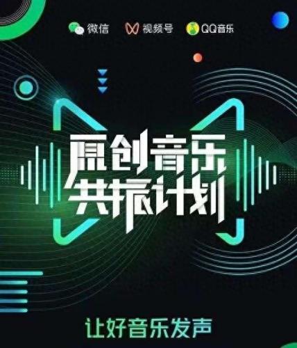 回铃音(串铃的发声原理)插图7