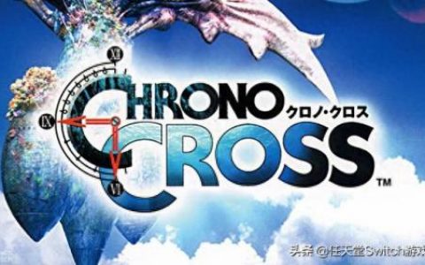 超时空之轮2(超时空之轮2剧情解析)