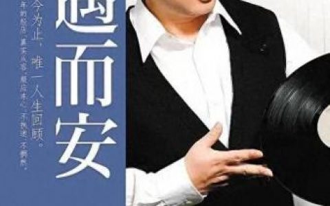 小娇和小婉(小婉和小娇图片全集)
