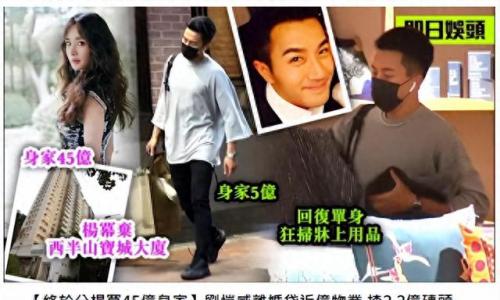北京前几名豪宅排名前十(北京新建十大顶级豪宅)插图59