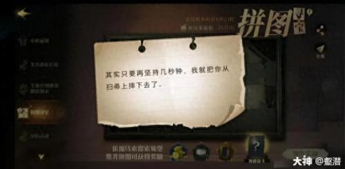有位同学一直无法打开天目(青年大学习无法打开页面怎么回事)插图35