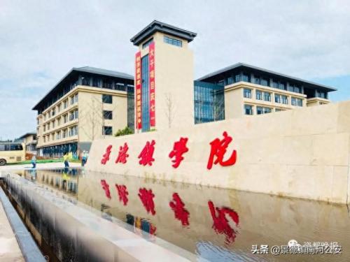 景德镇二中(景德镇二中新校区)插图3