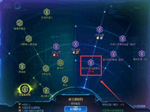 寂静城怎么去(寂静城在哪进入)插图1