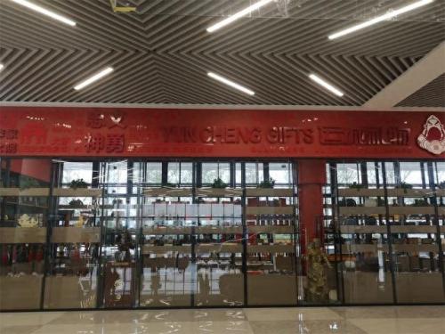 运城市共享充电宝排名前十(营口共享充电宝排名前十)插图4