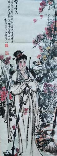 太和画家排名前十(太和书法家排名前20名)插图27