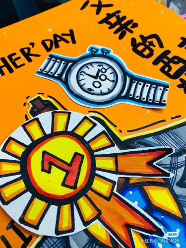 父亲节画画给父亲简笔画(父亲节给父亲的话简单)插图19