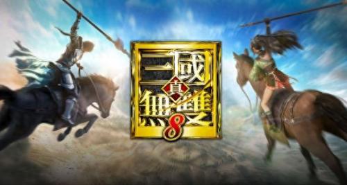 海盗王之无双大蛇(海盗王之无双大蛇1.6攻略)插图9