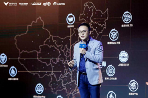 王者荣耀全民电竞(王者荣耀亚运会回放)插图2