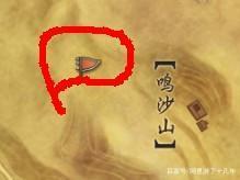 剑三怎么抓马(剑三怎么抓马图解)插图6