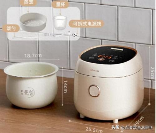 电饭煲销售排名前十(2022年电饭煲销量排行榜)插图15