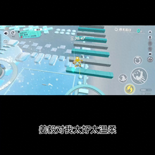 林加耳朵旁是什么字(林和耳字旁读什么)插图2