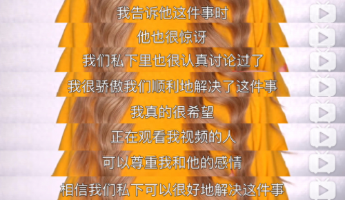 化妆大神排名前十(化妆顶级大师)插图71
