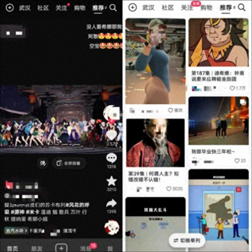 快手宠物狗主播排名前十(快手宠物主播排行)插图8