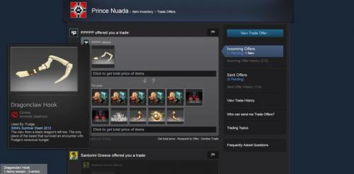 dota2饰品交易平台哪个好(dota2饰品交易平台)插图2