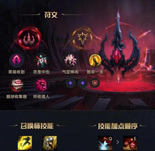雪球也能爆炸 吉格斯(雪球吉格斯值不值得买)插图1