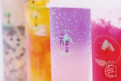 十堰本土奶茶排名前十(十堰蛋糕店排名)插图4