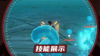 原神纯水精灵技能及应对方式(原神纯水精灵技能介绍)插图3