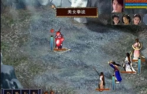 金庸群侠传3加强版修改器(金庸群侠传3修改版物品)插图2
