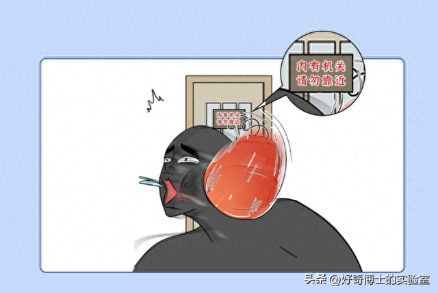 偷什么东西不犯法(偷自己东西犯法吗)插图6