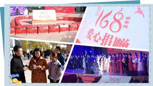 买多网管理平台(哪6大平台先开网)插图32