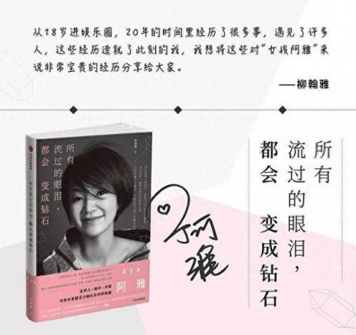 第43届金钟奖(中国音乐金钟奖)插图15