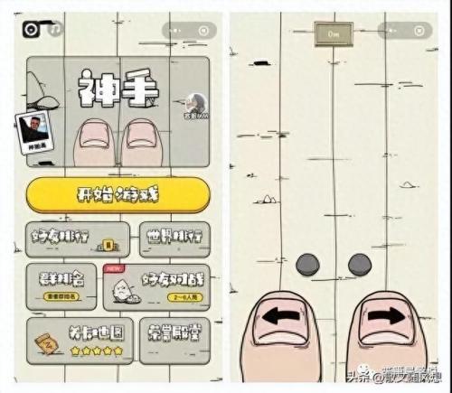小游戏排名前十(热门小游戏前十名)插图5