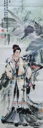 太和画家排名前十(太和书法家排名前20名)插图28
