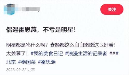 熊乃谨(熊乃瑾惊艳写真图片)插图1