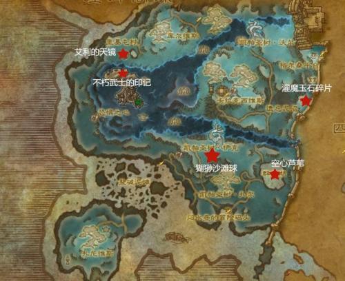 熊猫人之谜坐骑大全以及出处(熊猫人在哪买坐骑)插图31