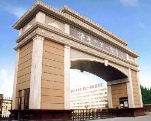 鱼台小学排名前十(常熟小学排名一览表)插图