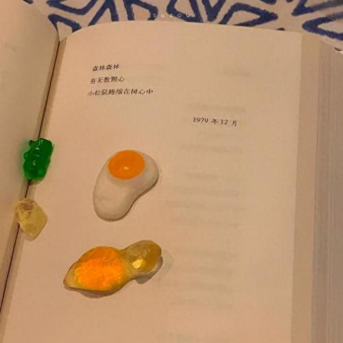 空间彩色留言(给妹妹qq空间的留言)插图3