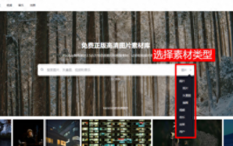 百度云资源分享你懂(百度云资源贴吧)